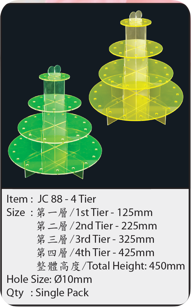 JC88-4Color.png