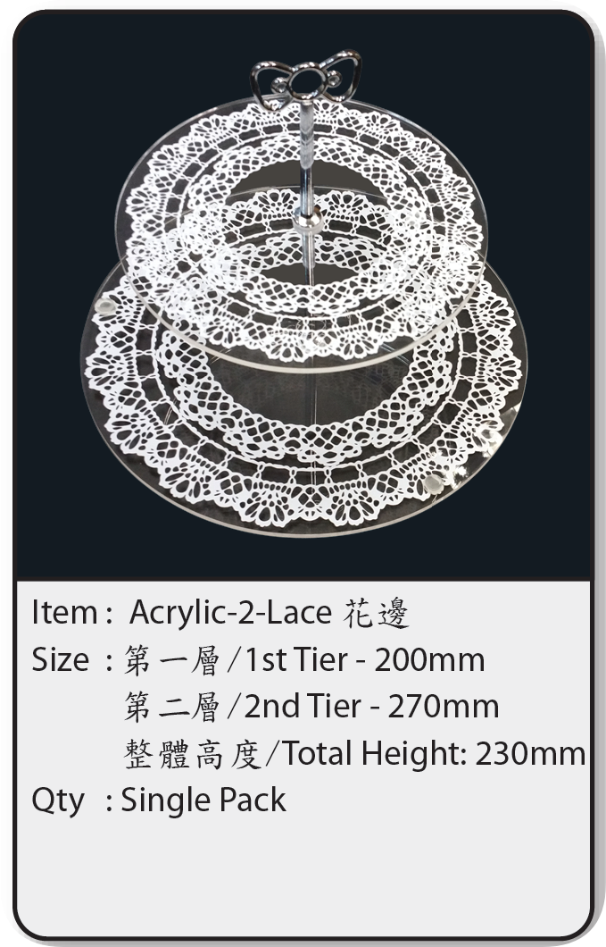 Acrylic-2.png
