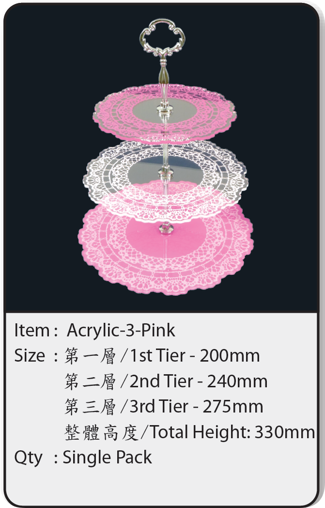 Acrylic-3-pink.png