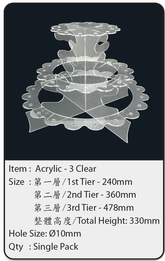 Acrylic-3-clear.png