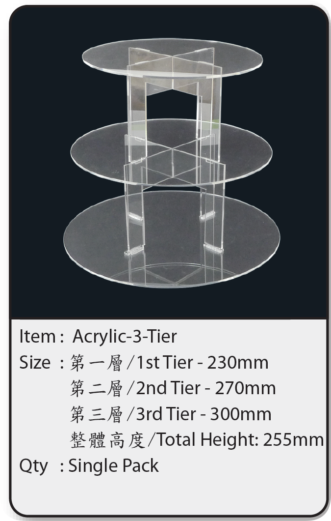 Acrylic-3-tier.png
