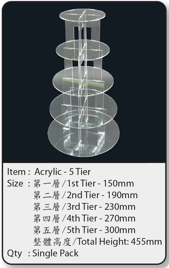 Acrylic-5-tier.png