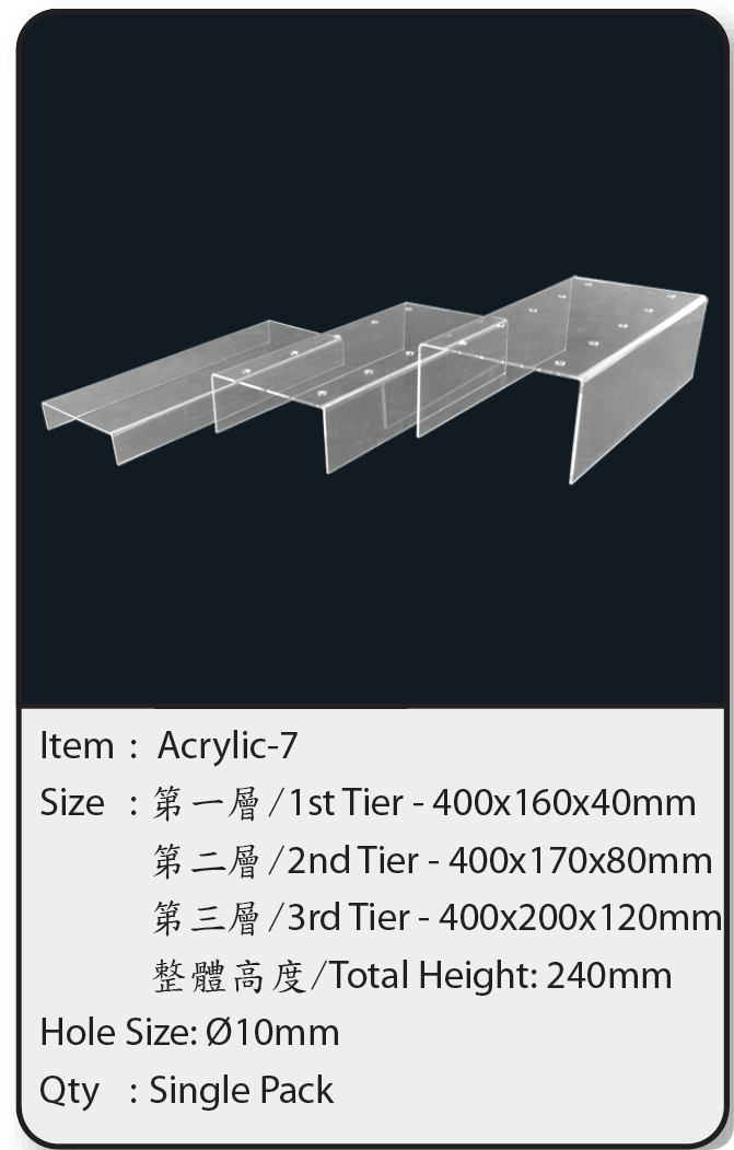 Acrylic-7.png