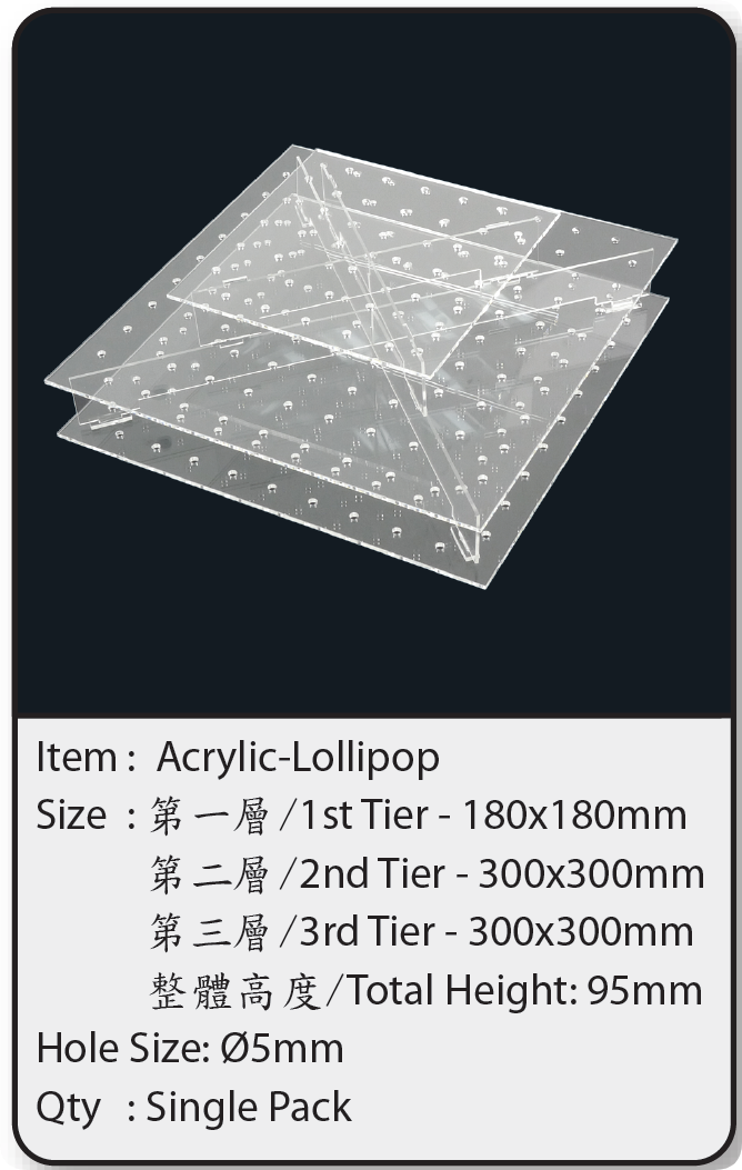 Acrylic-lollipop.png