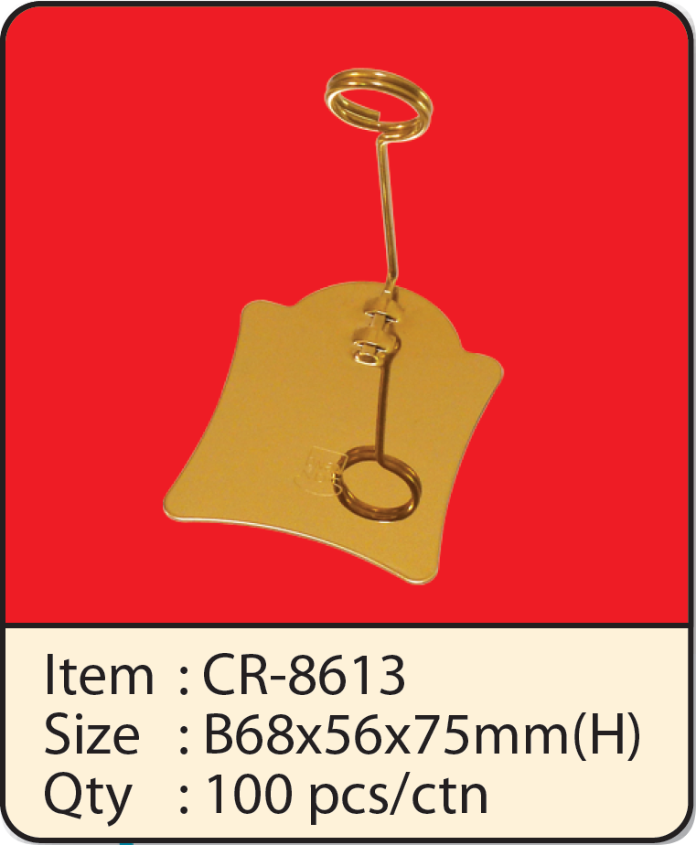 CR-8613.png