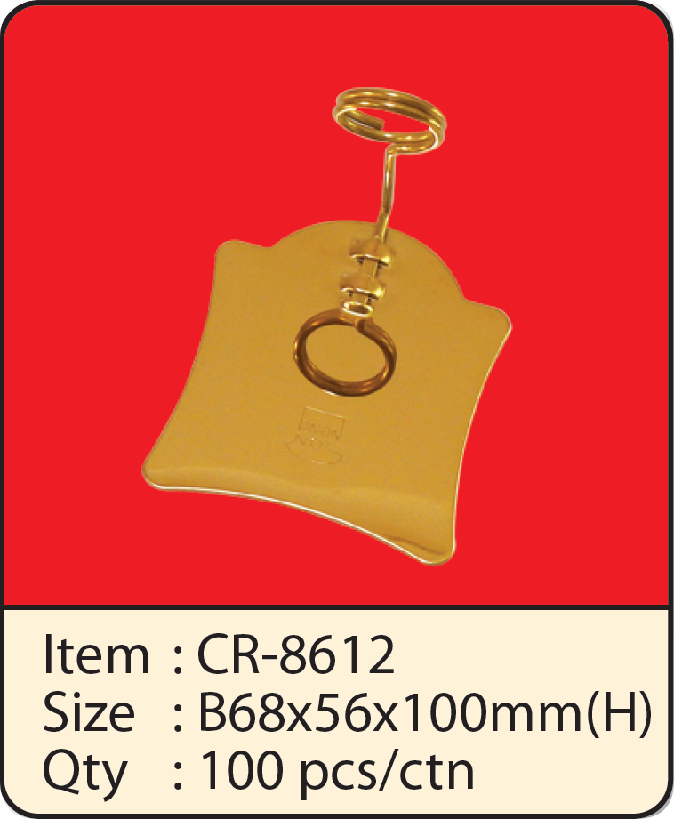 CR-8612.png