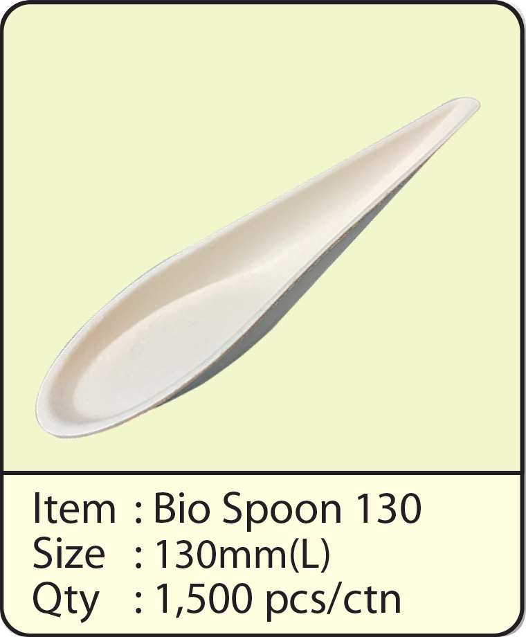 Bio Spoon 130.png