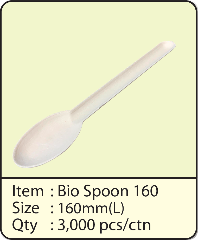 Bio Spoon 160.png