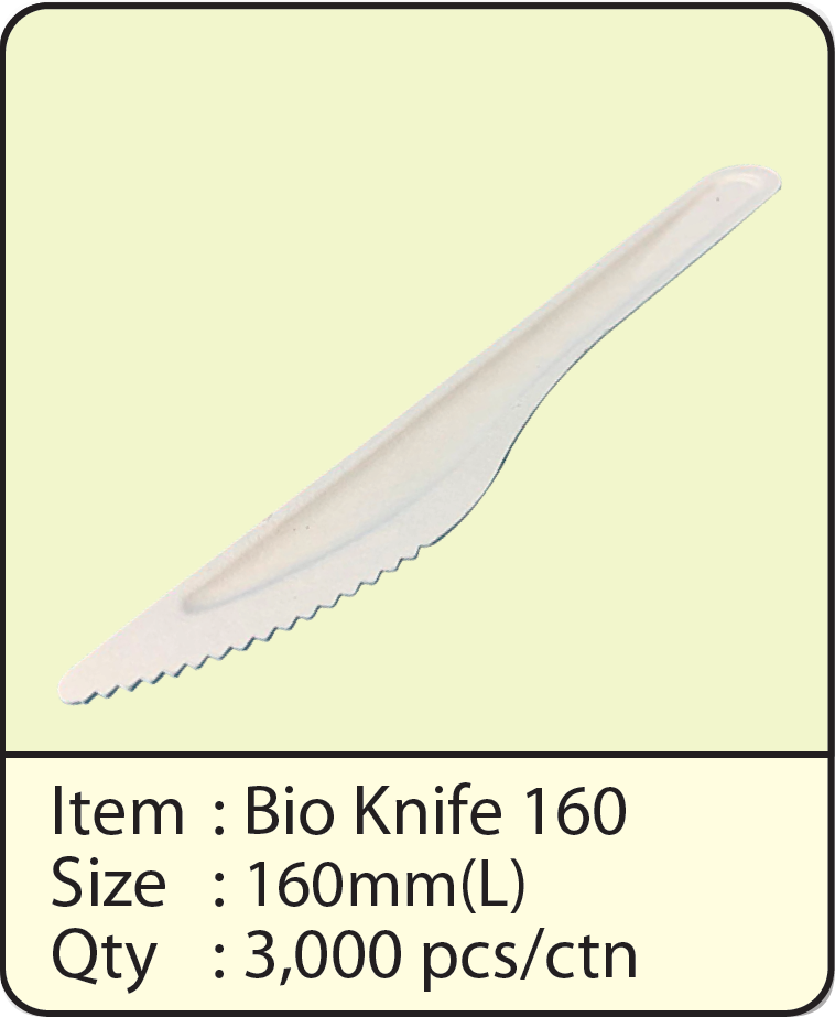 Bio Knife 160.png