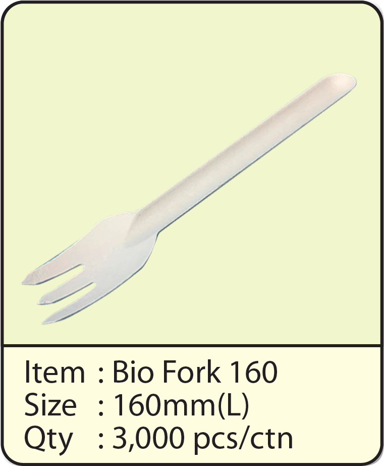 Bio Fork 160.png