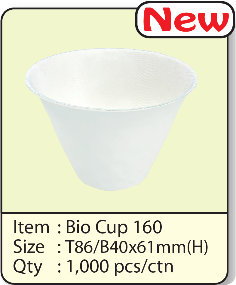 Bio cup 160.png