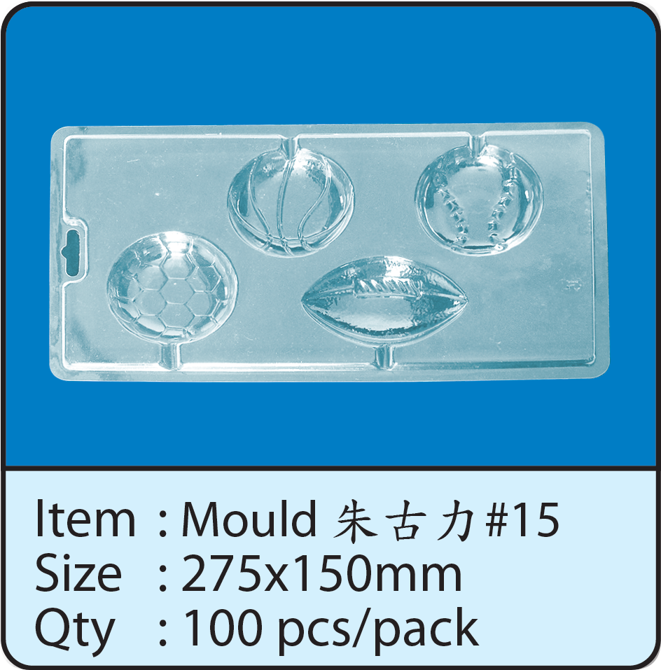 Mould 朱古力#15.png