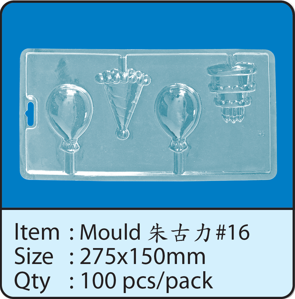 Mould 朱古力#16.png