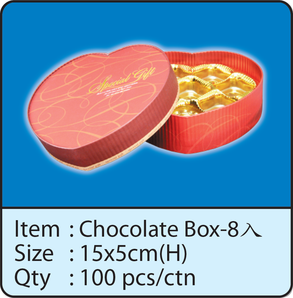 Chocolate Box-8.png