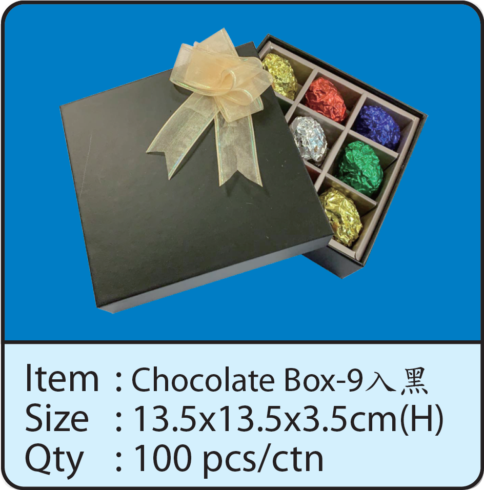 Chocolate Box-9黑.png
