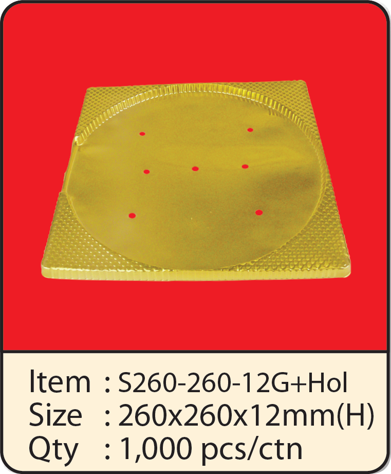 S260-260-12G+H.png