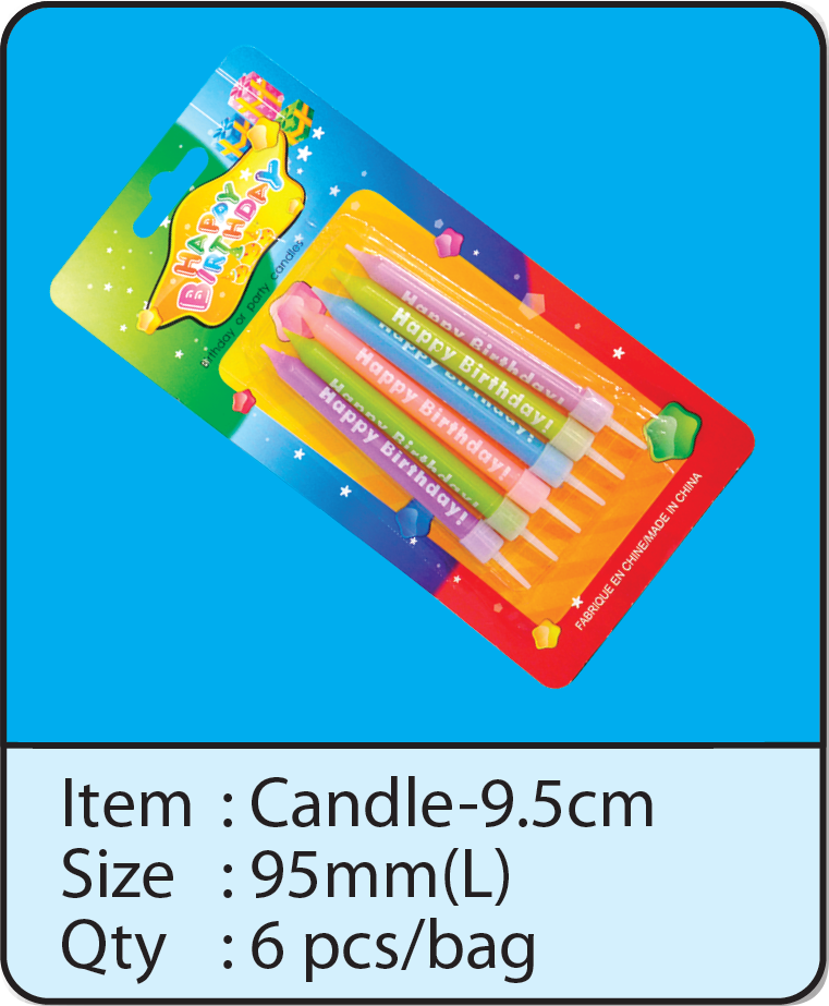 Candle-9.5cm.png