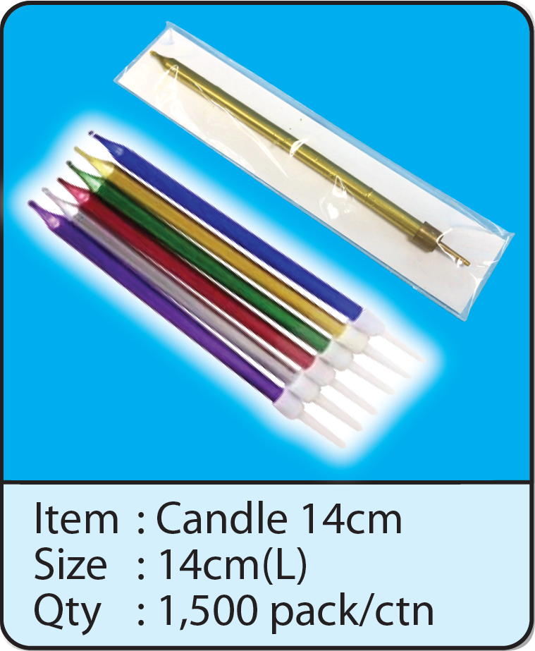 Candle 14cm.png