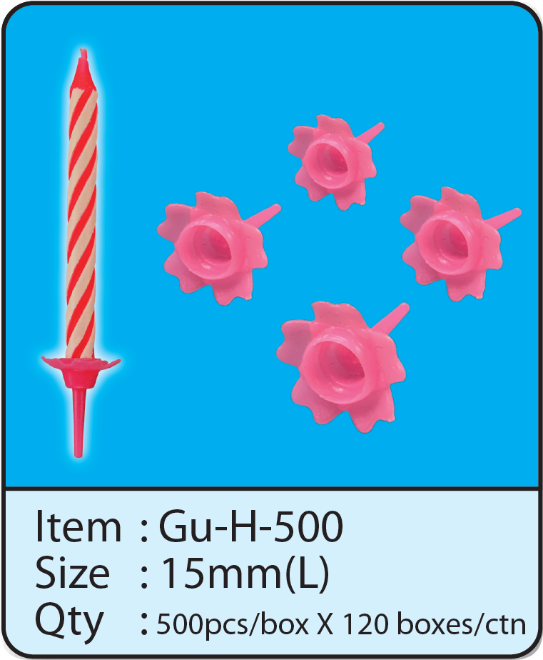 gu-h-500.png