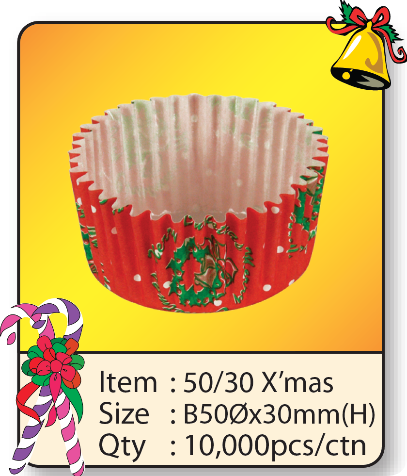 5030红色圣诞.png