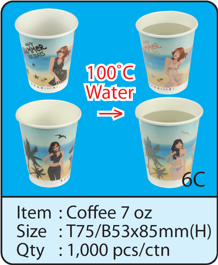 COFFEE 7OZ.png