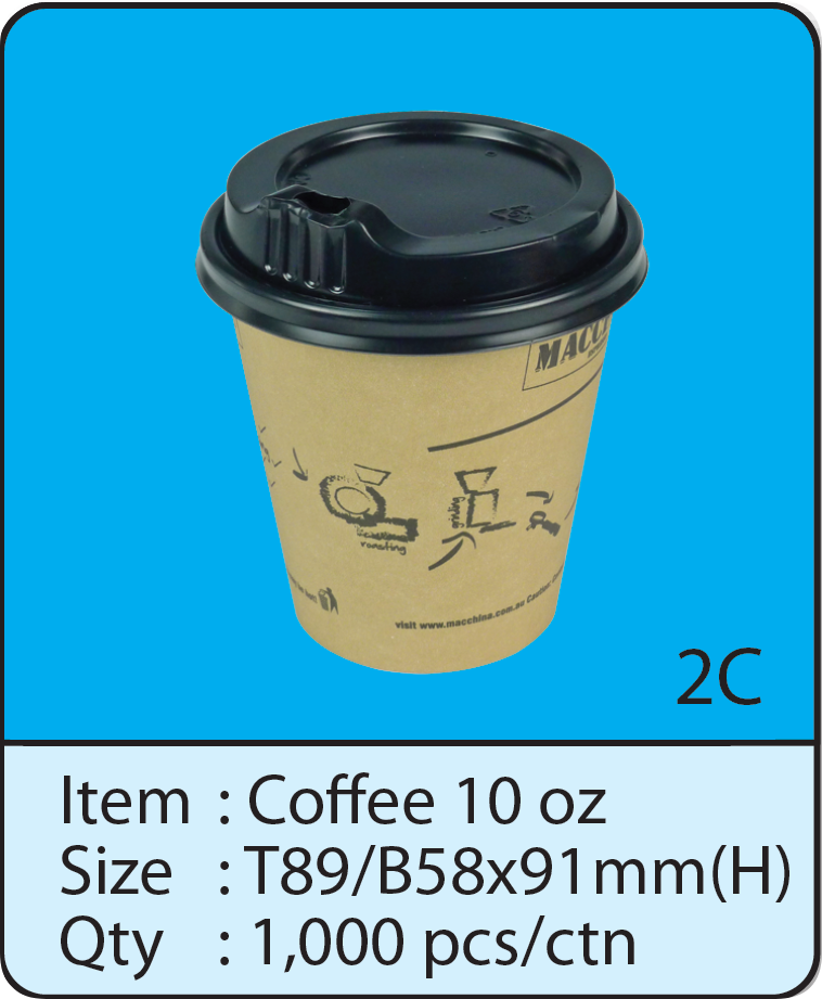 COFFEE 10oz 2C.png