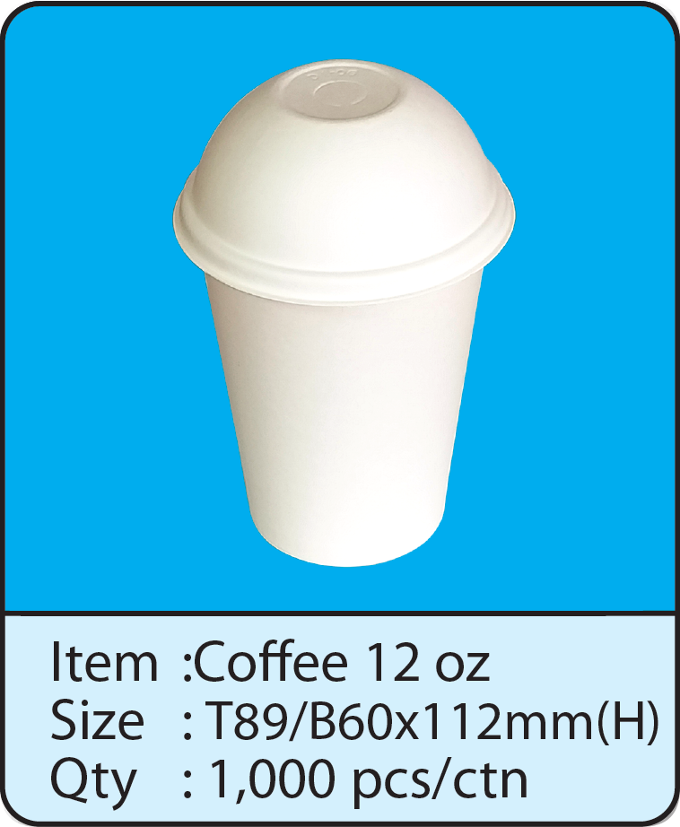 COFFEE 12OZ白色.png