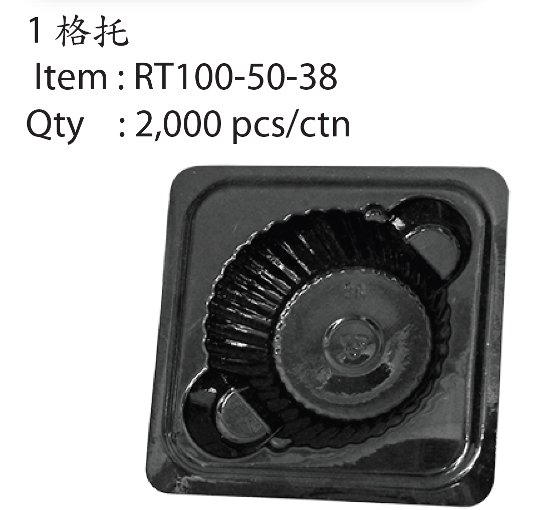 RT100-50-38.png