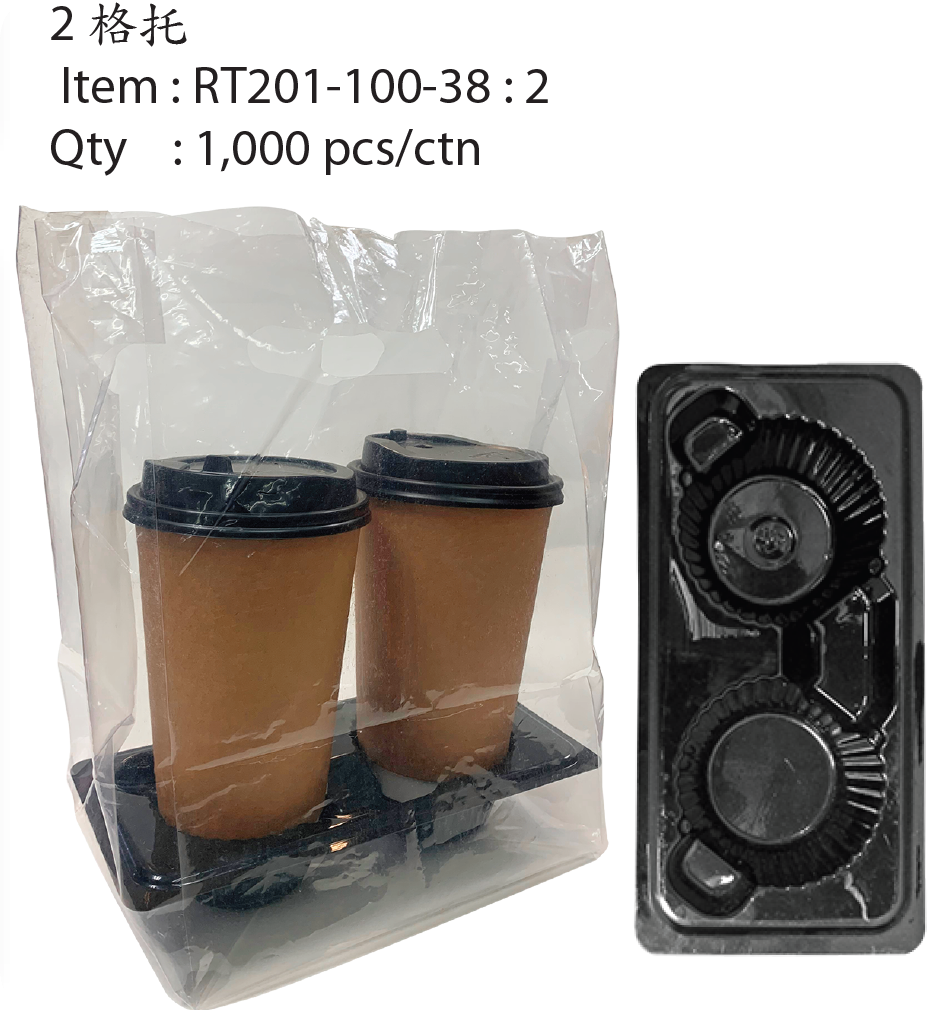 rt201-100-38-2.png