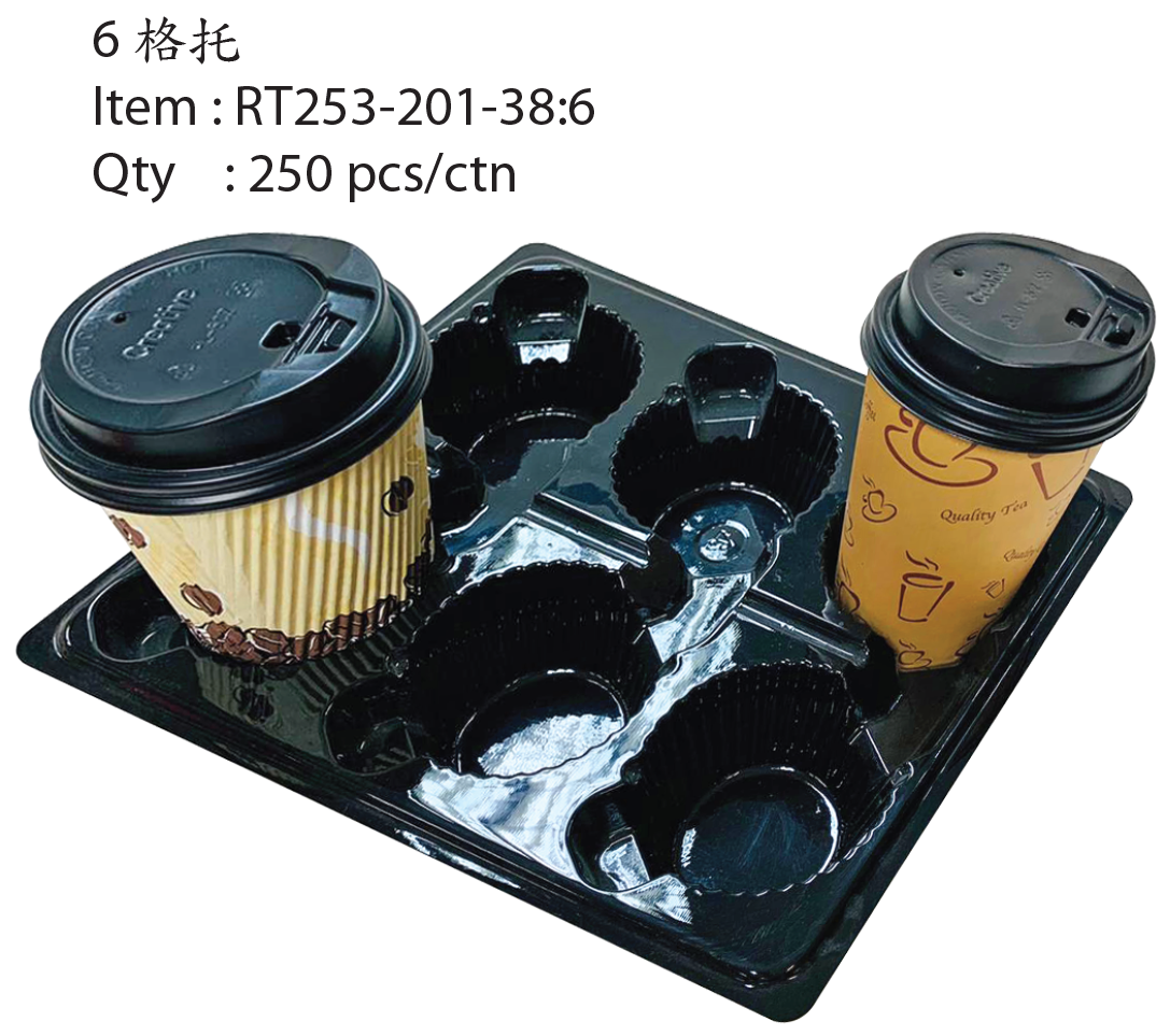 rt253-201-38-6.png