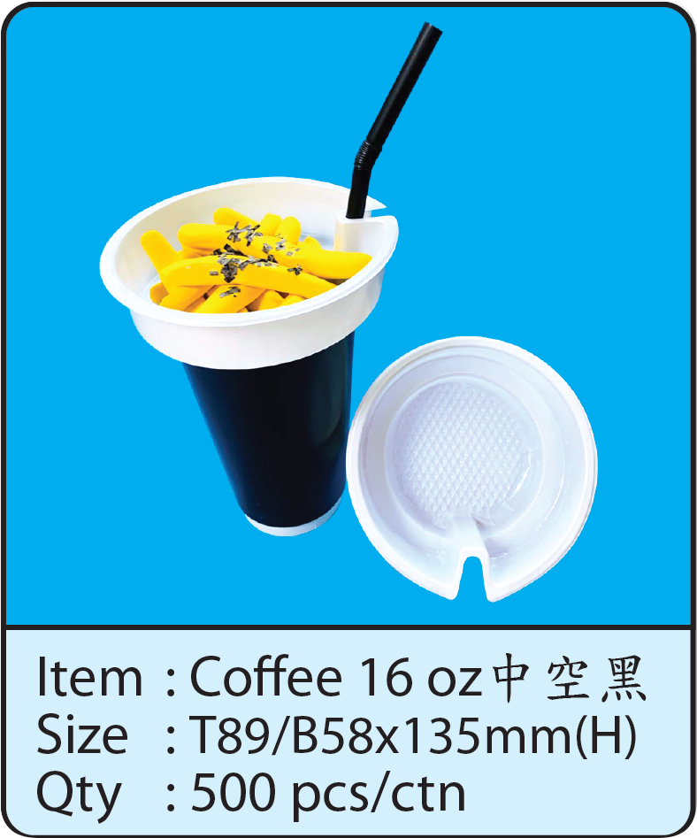 COFFEE 16OZ.png
