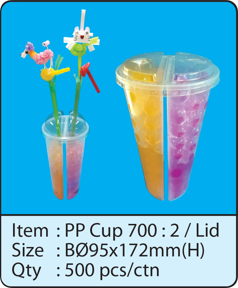 PP CUP -700-2.png