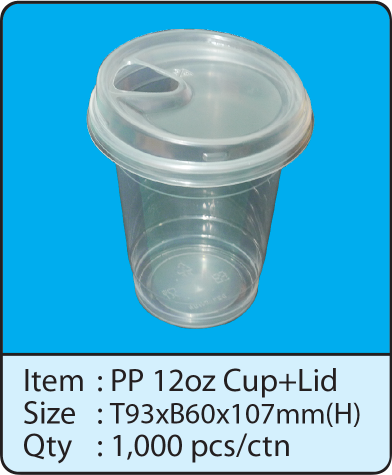 PP 12OZ.png