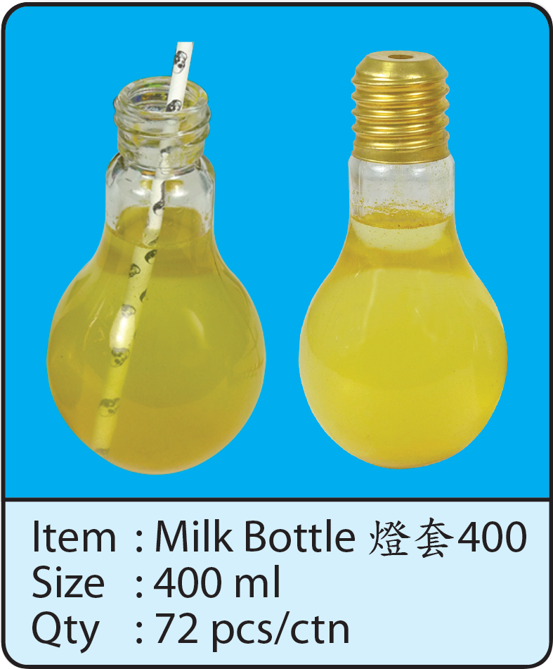 400ml灯泡瓶.png