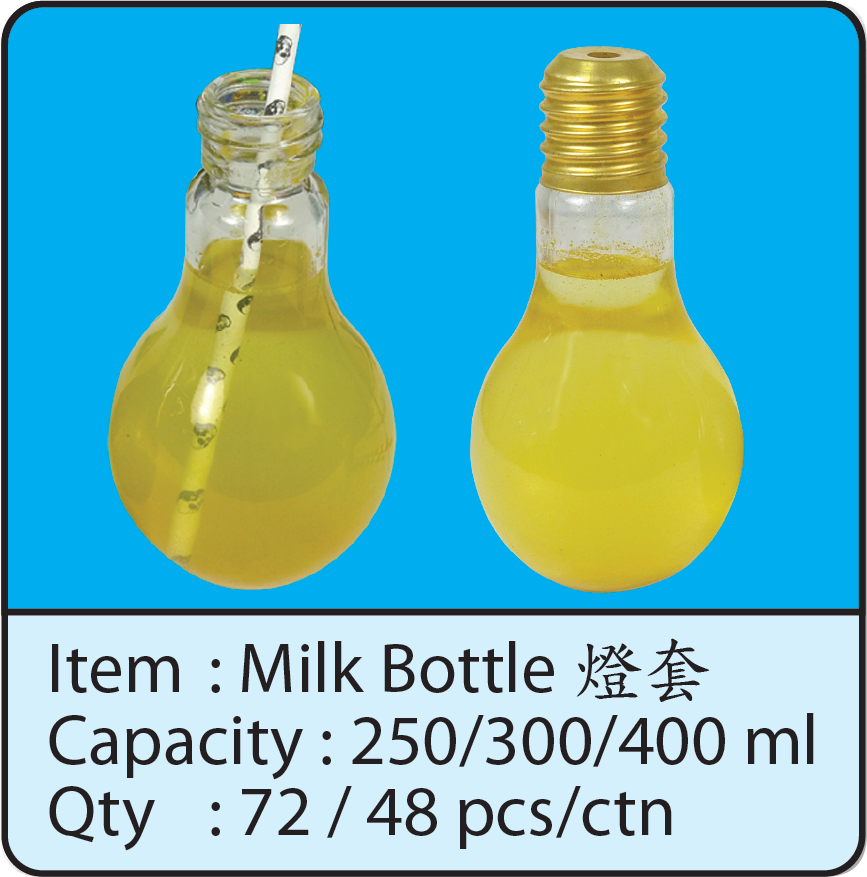 Milk Bottle-燈套.png