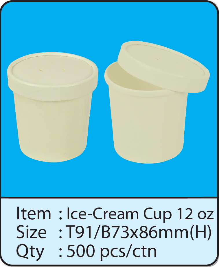 Ice Cream Cup 12oz.png