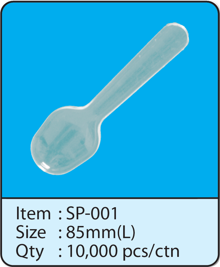 SP-001.png
