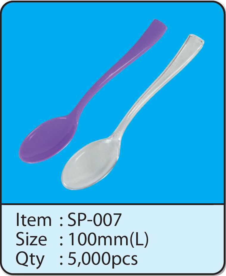 SP-007.png
