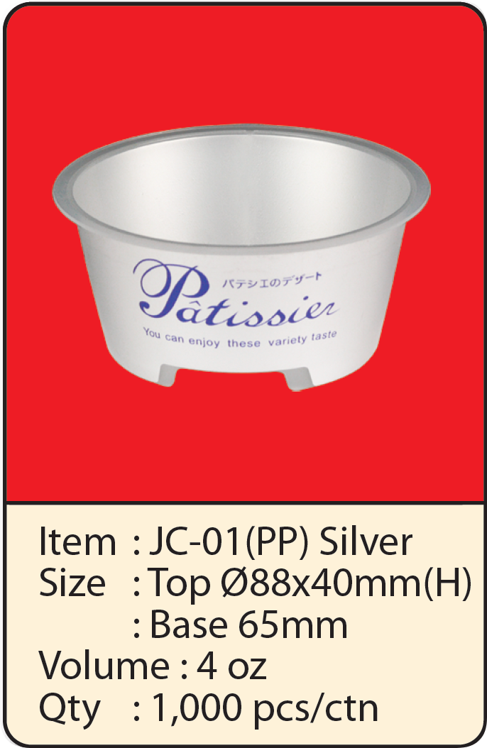 JC01(PP) Silver.png