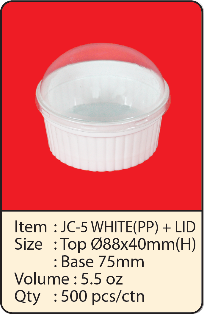 JC5-WHITE (PP)+LID.png