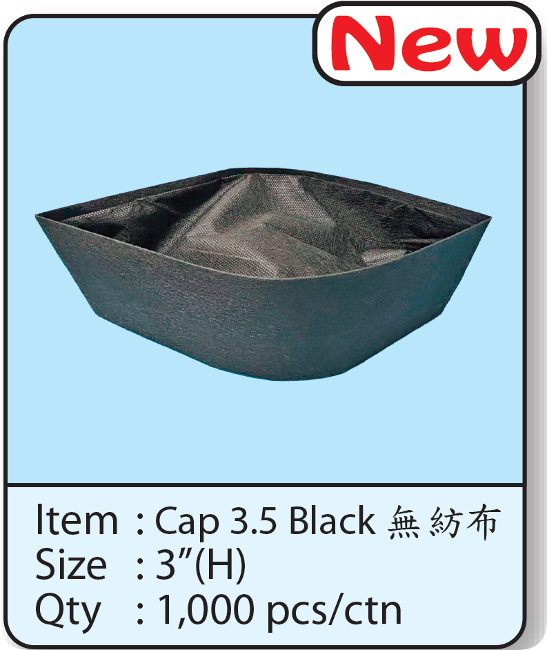 Cap-3.5 Black 無紡布.png