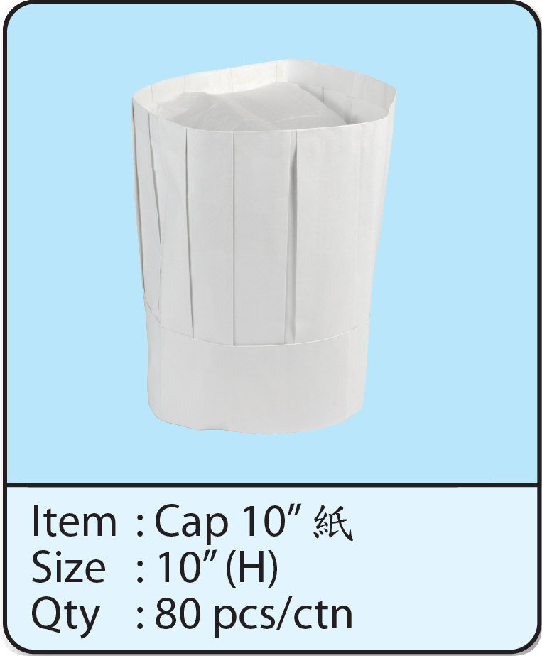 Cap-10“ 紙.png