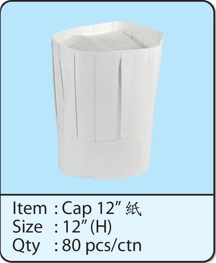 Cap-12“ 紙.png