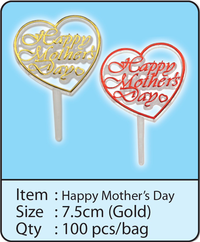 Happy Mother's Day.png