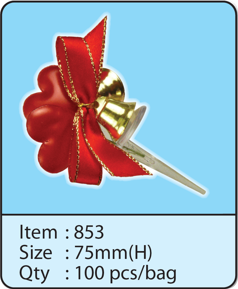 853.png