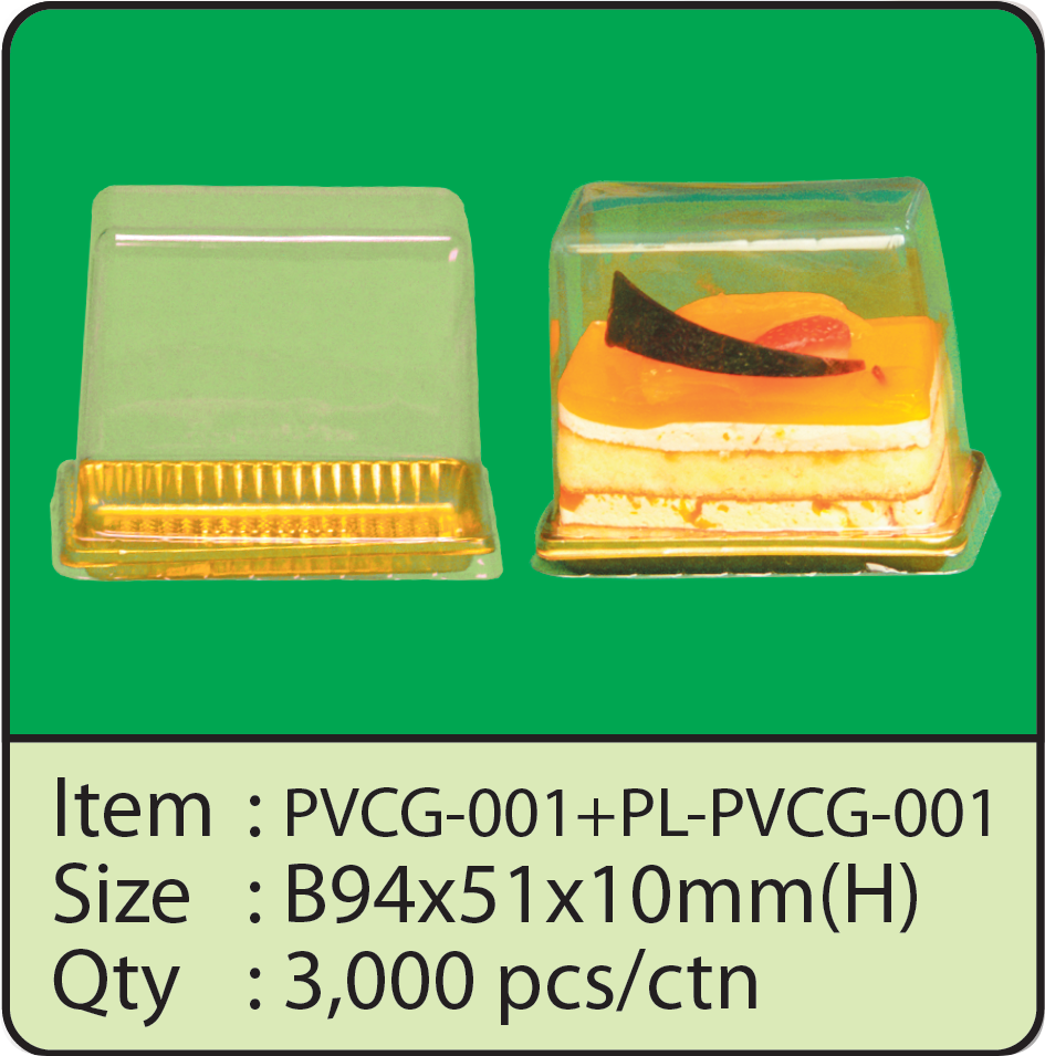 PVCG-001+PL-PVCG-001.png