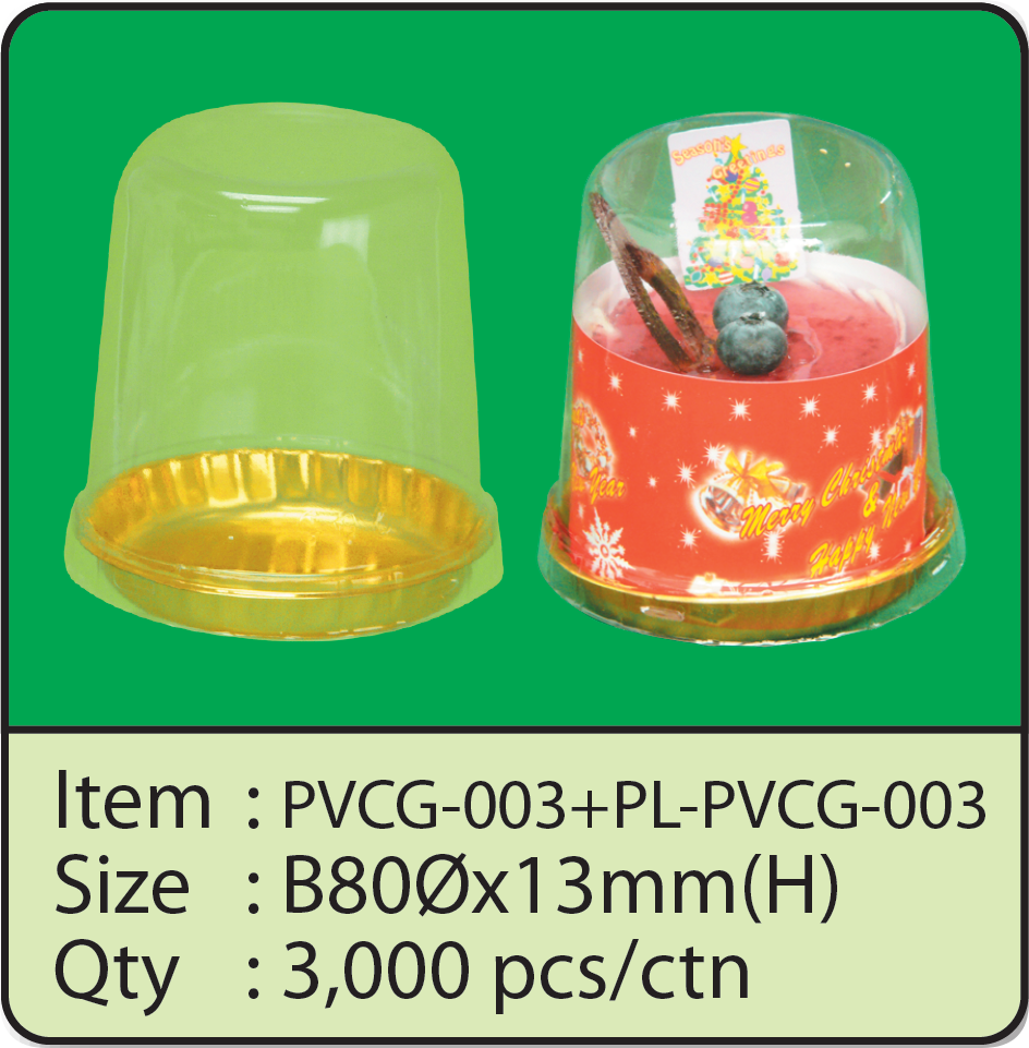 PVCG-003+PL-PVCG-003.png