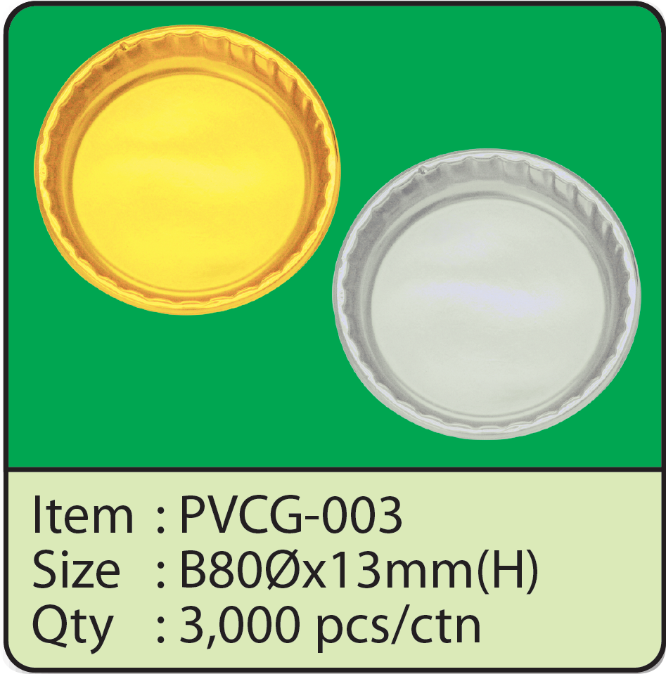 PVCG-003.png
