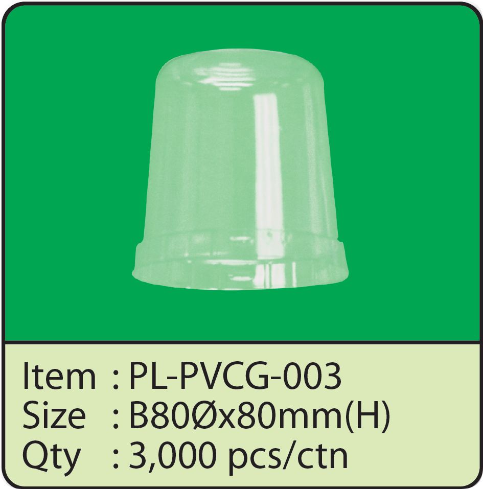 PL-PVCG-003.png