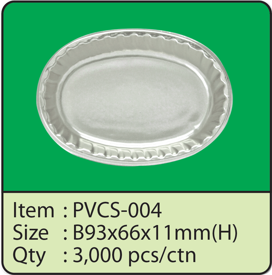 PVCS-004.png